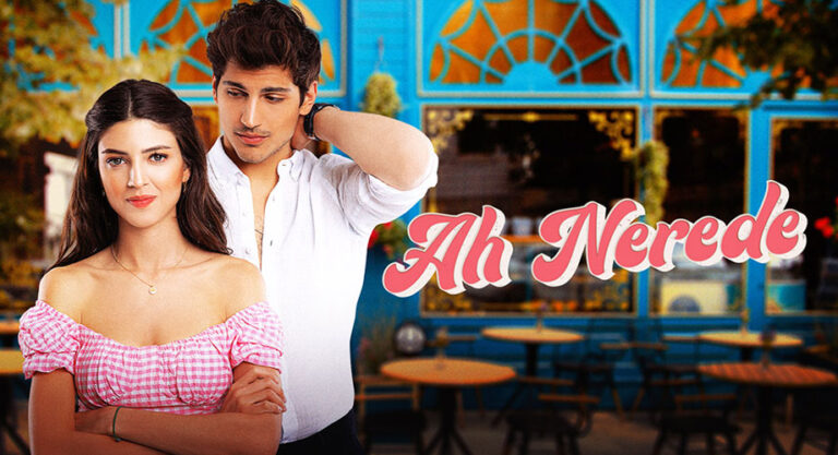 مسلسل آه أين