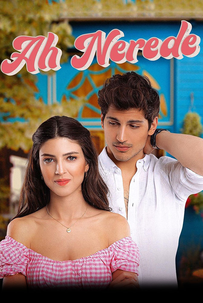 مسلسل آه أين