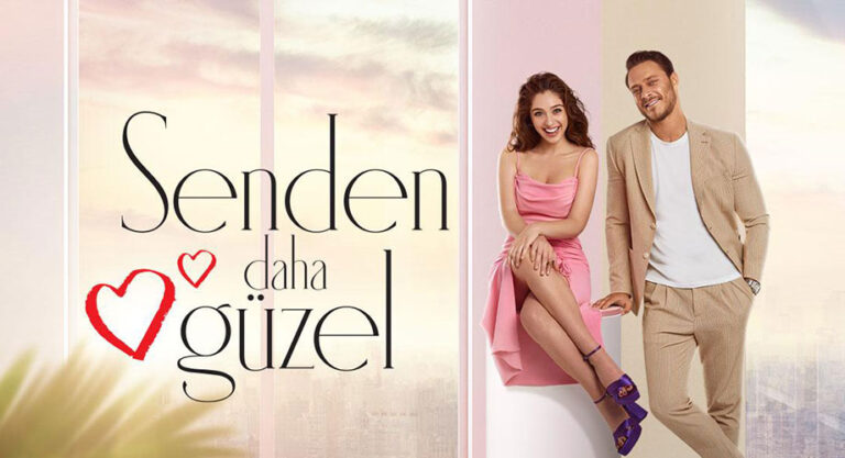 مسلسل أجمل منك