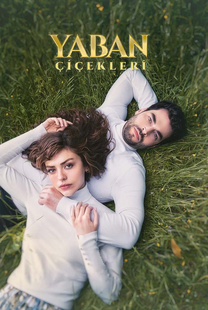 مسلسل الأزهار البرية