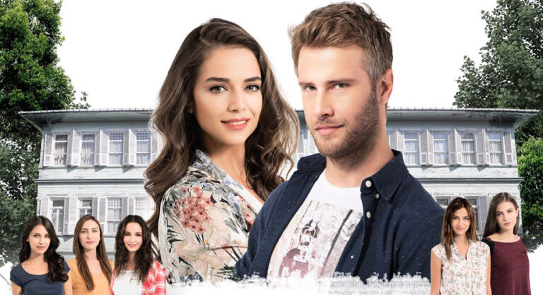 مسلسل الأزهار الحزينة