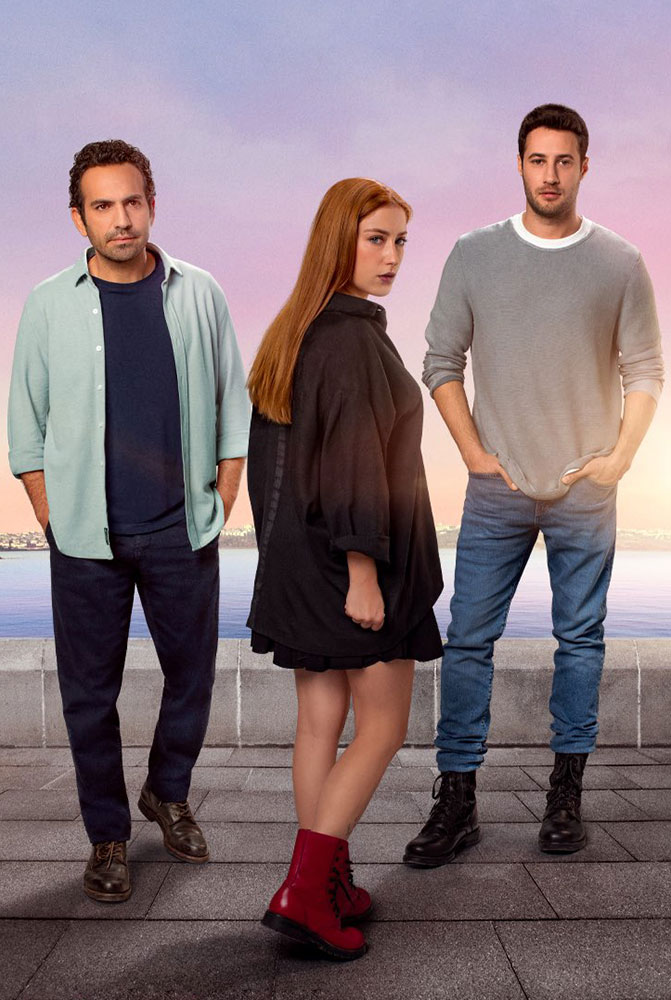 مسلسل الضيف