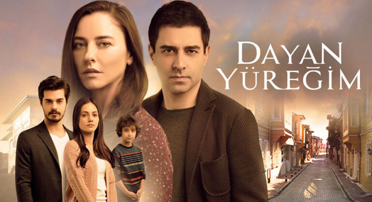 مسلسل تحمل يا قلبي