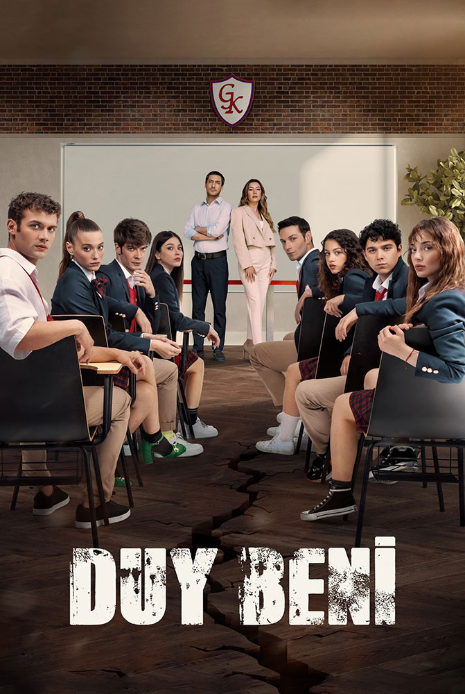 مسلسل اسمعني