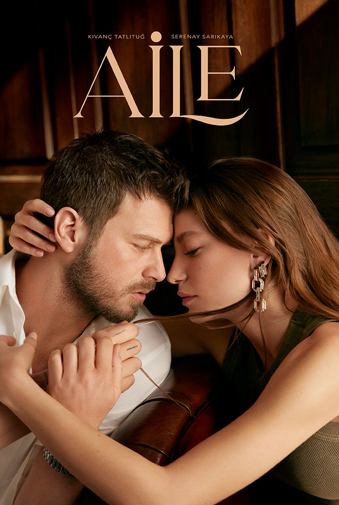 مسلسل العائلة