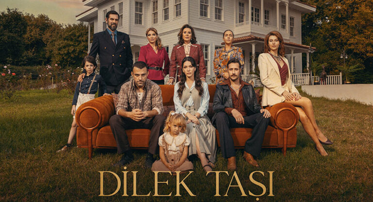 مسلسل حجر الأمنيات