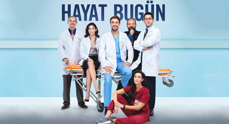 مسلسل حياة اليوم