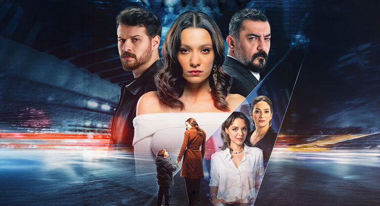 مسلسل الغزال