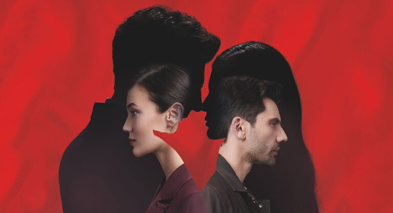 مسلسل القضاء