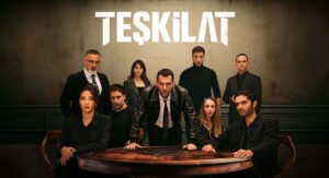 مسلسل المنظمة