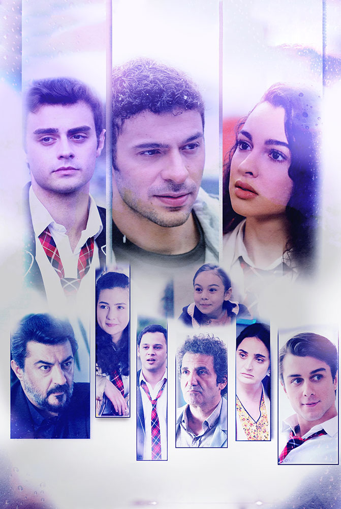 مسلسل أخوتي