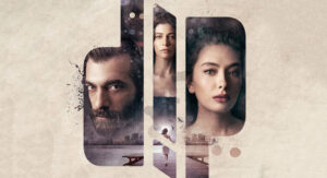 مسلسل القاع