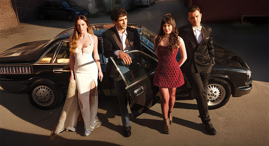 مسلسل الشجاع