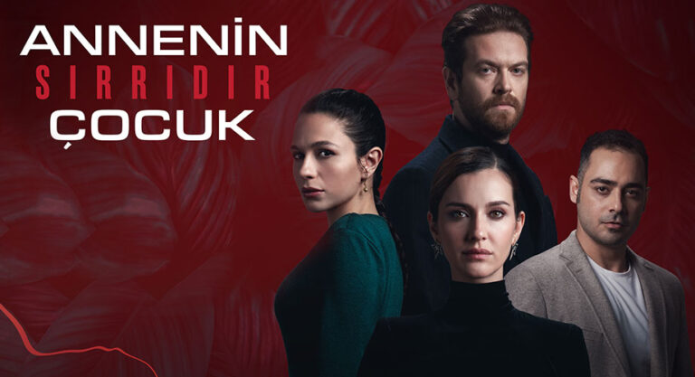 مسلسل الطفل سر أمه