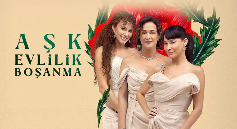 مسلسل حب زواج طلاق