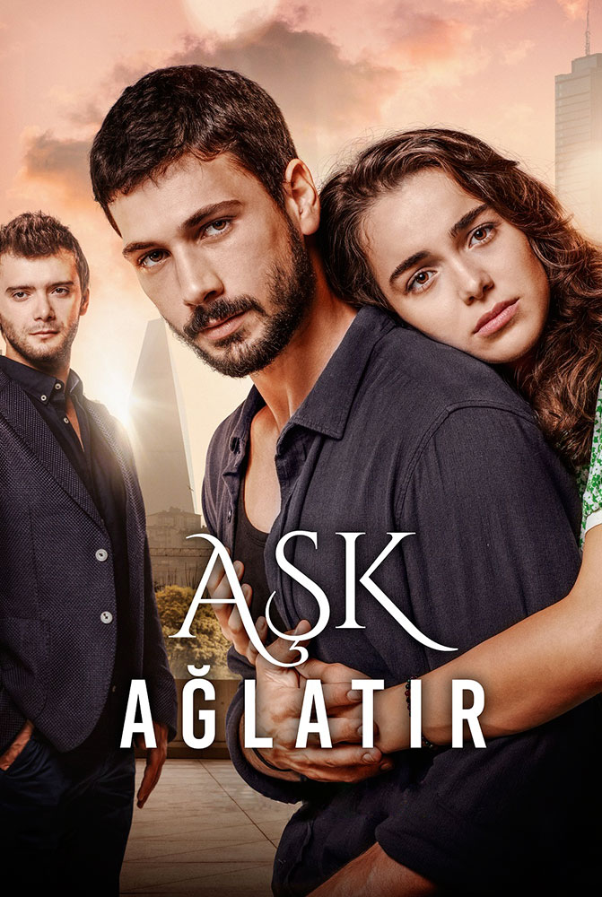 مسلسل الحب يجعلنا نبكي