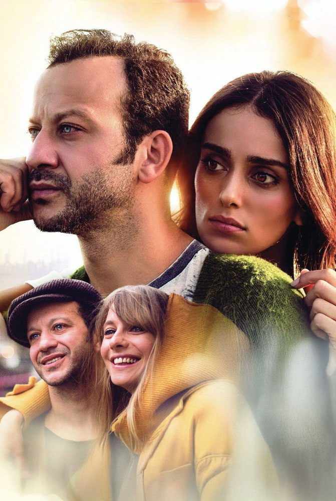 Dunyanin En Guzel Kokusu 2