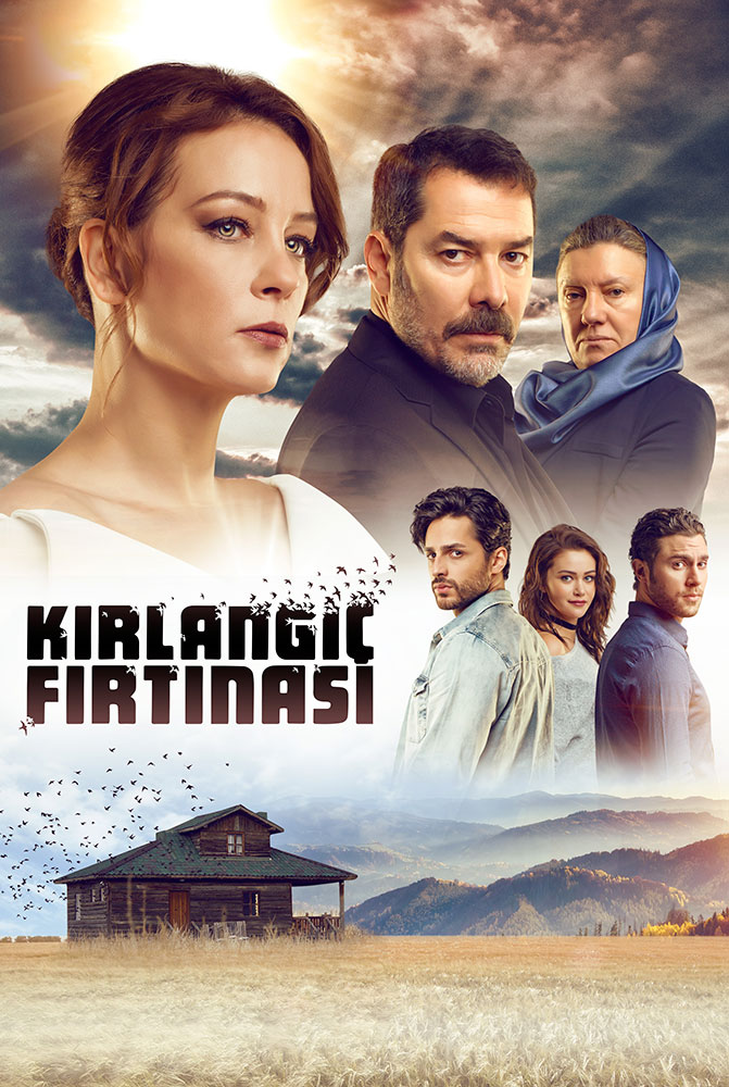 مسلسل عاصفة السنونو