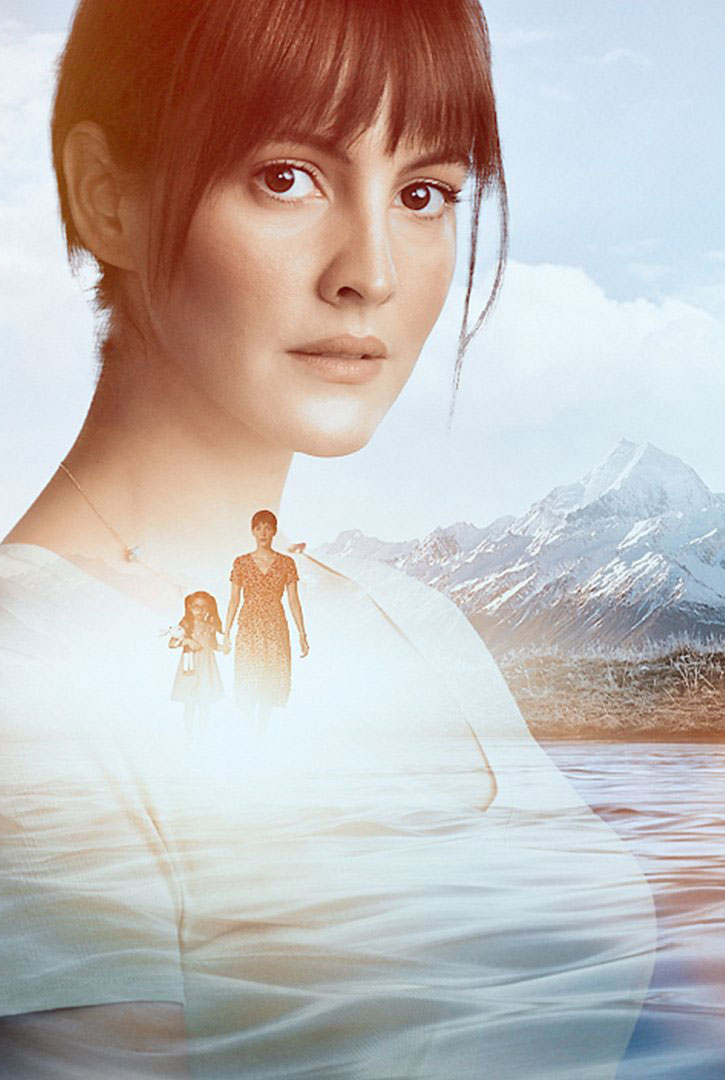 مسلسل سرنا نحن الإثنان