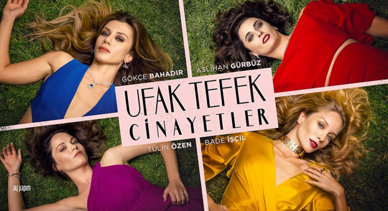 مسلسل جرائم صغيره