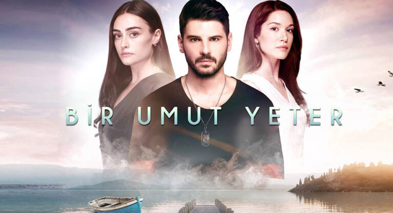 مسلسل أمل واحد يكفي