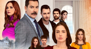مسلسل اسطنبول الظالمة