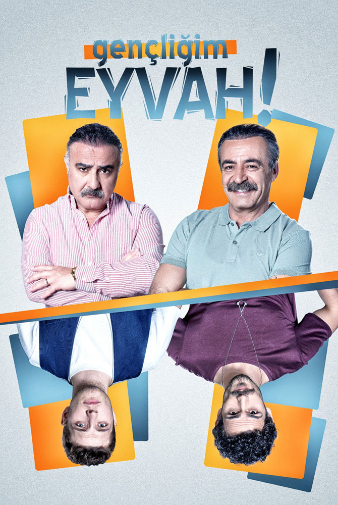 مسلسل أسفي على شبابي