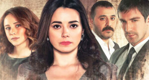 مسلسل الرحمة