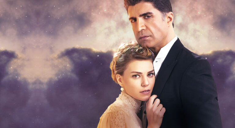 مسلسل عروس إسطنبول