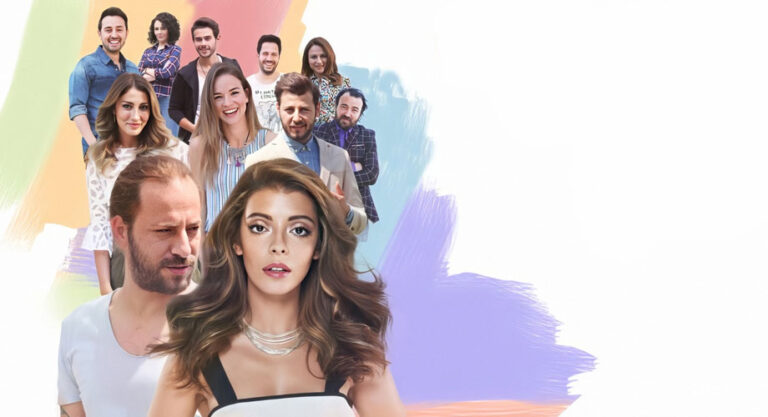 مسلسل الوان