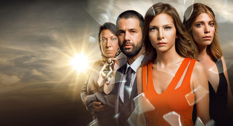 مسلسل تلك حياتي أنا