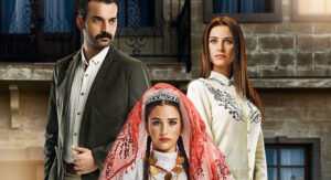زهرة القصر