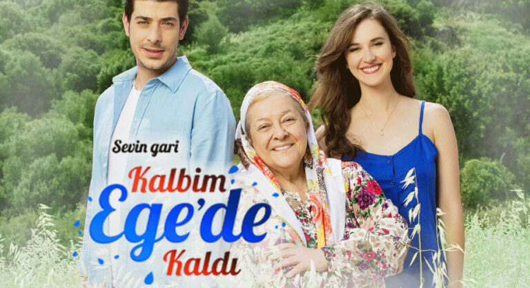 قلبي بقي في ايجه