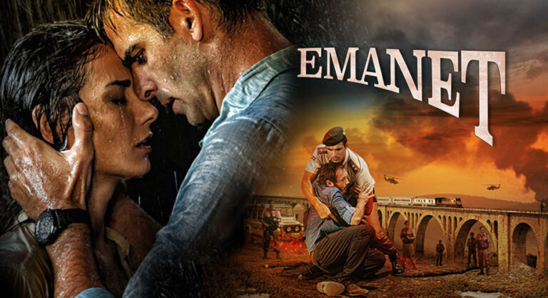 مسلسل الأمانة