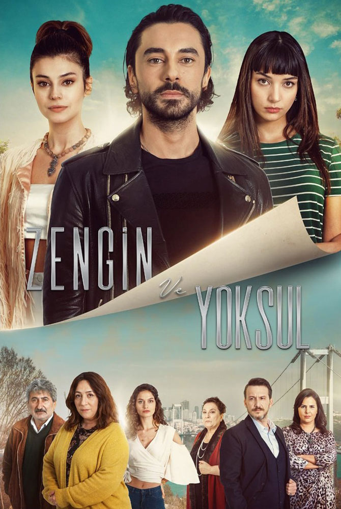 مسلسل الغني و الفقير