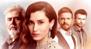 مسلسل المواجهة