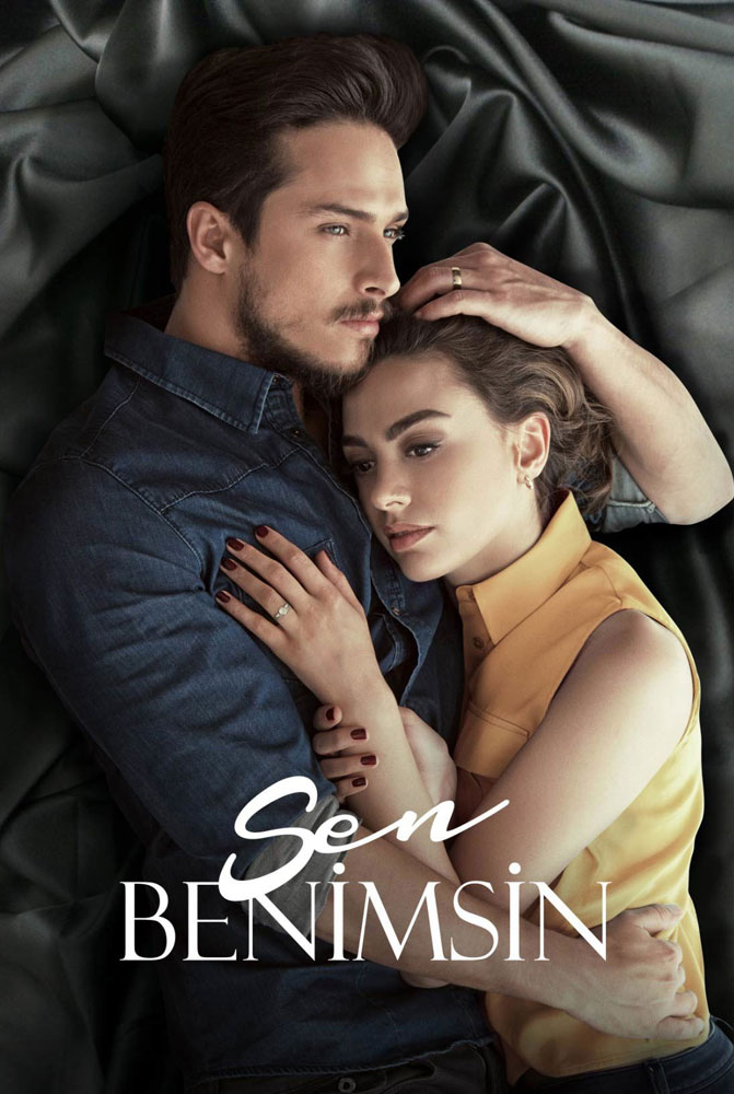 مسلسل أنت لي