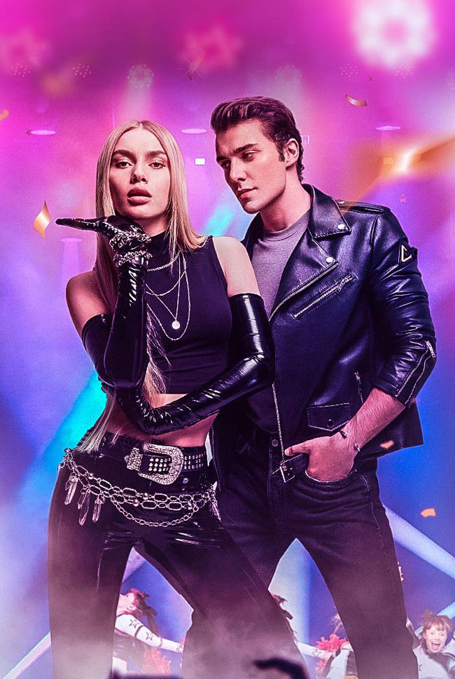 مسلسل هذه هي قصتي