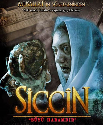 فيلم سجين 1 Siccin 2014 مترجم
