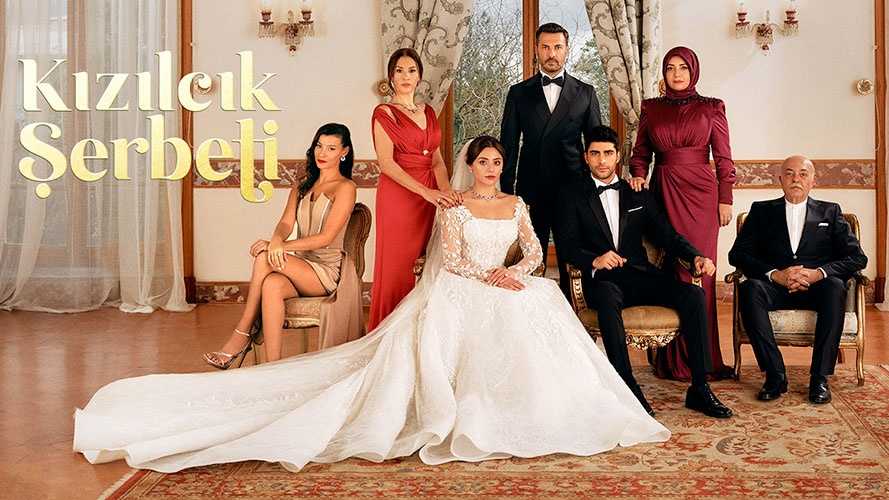 مسلسل شراب التوت