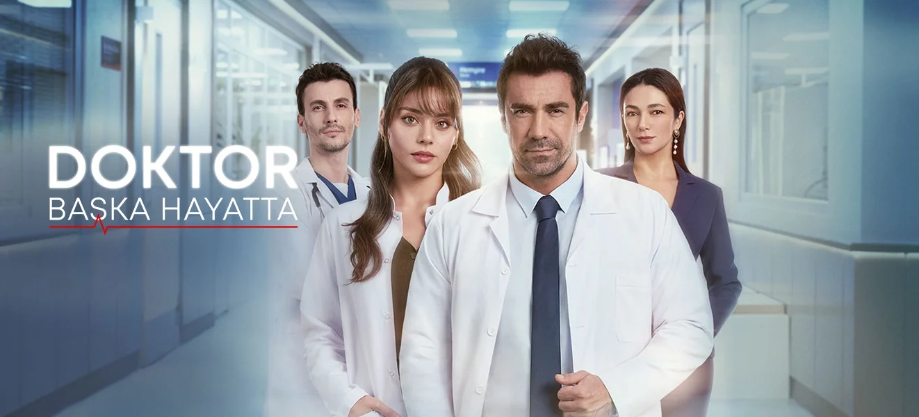 مسلسل الطبيب