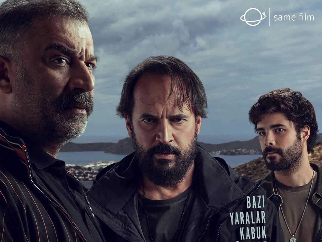 مسلسل ابن القناص