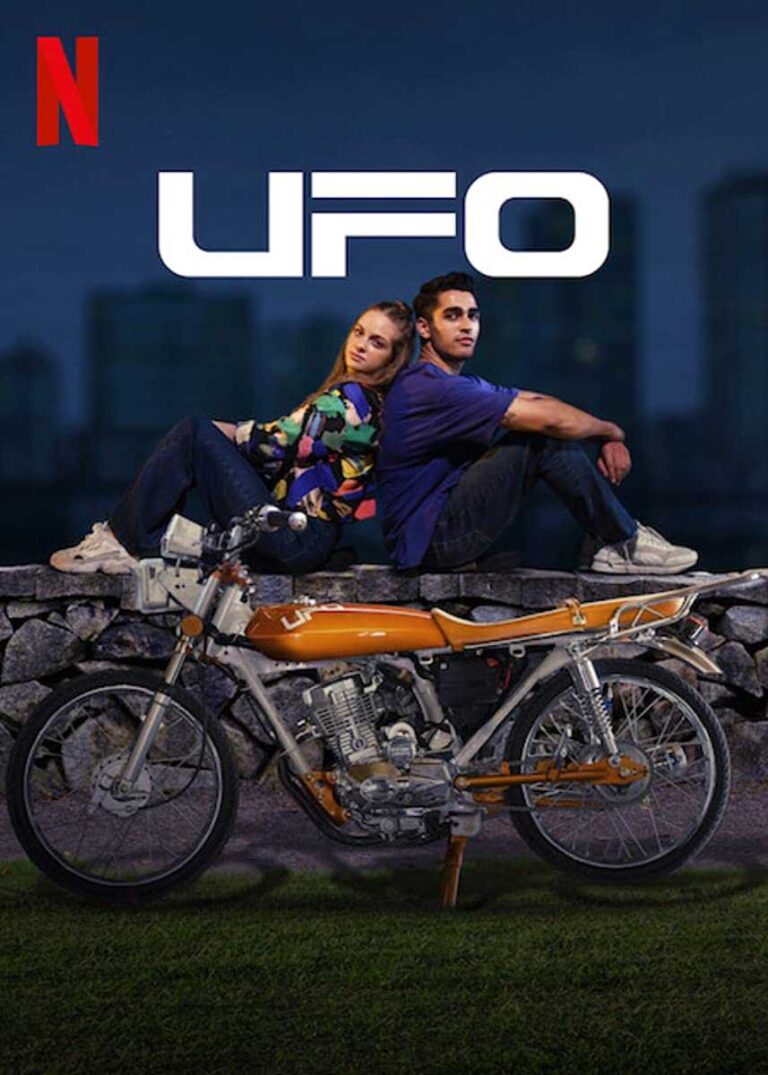 فيلم عن الحب والاطباق الطائرة 2022 مترجم