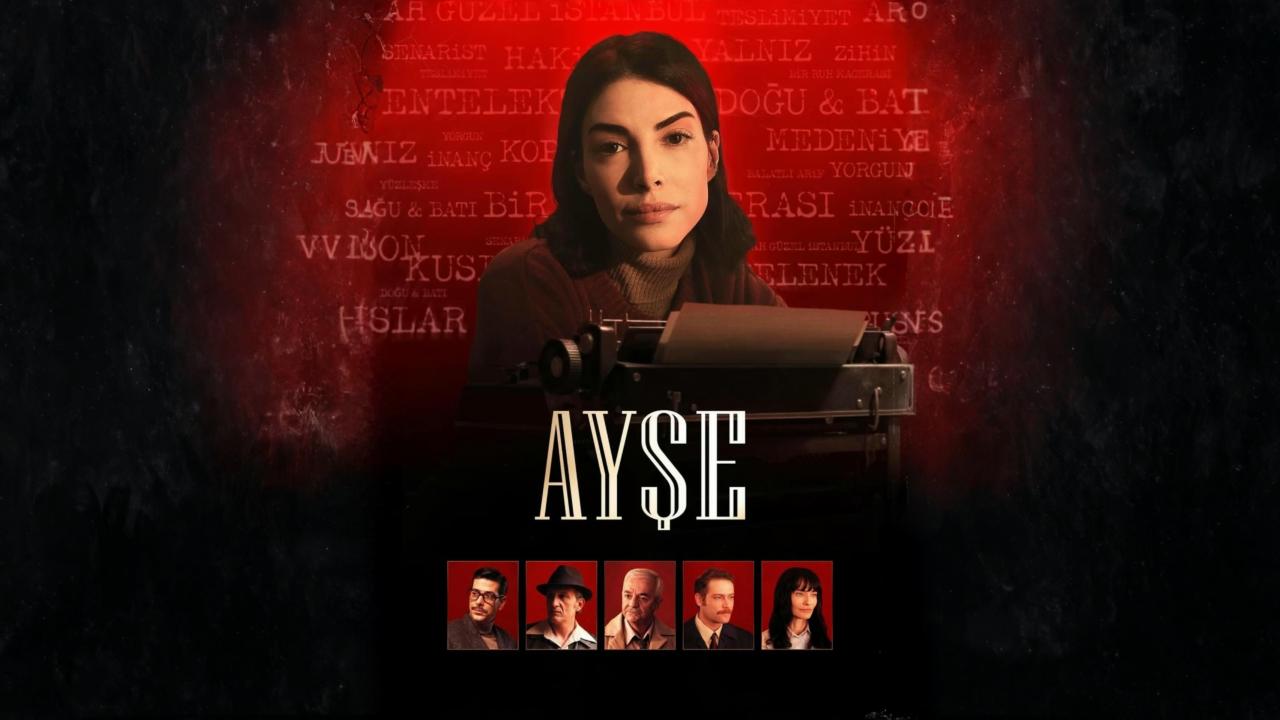 مسلسل عائشة