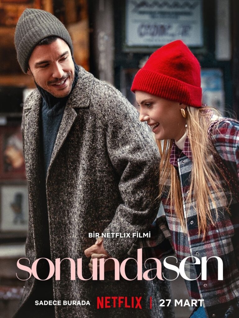 فيلم اخيرا انت مترجم
