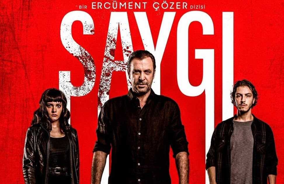 مسلسل الاحترام موسم 2